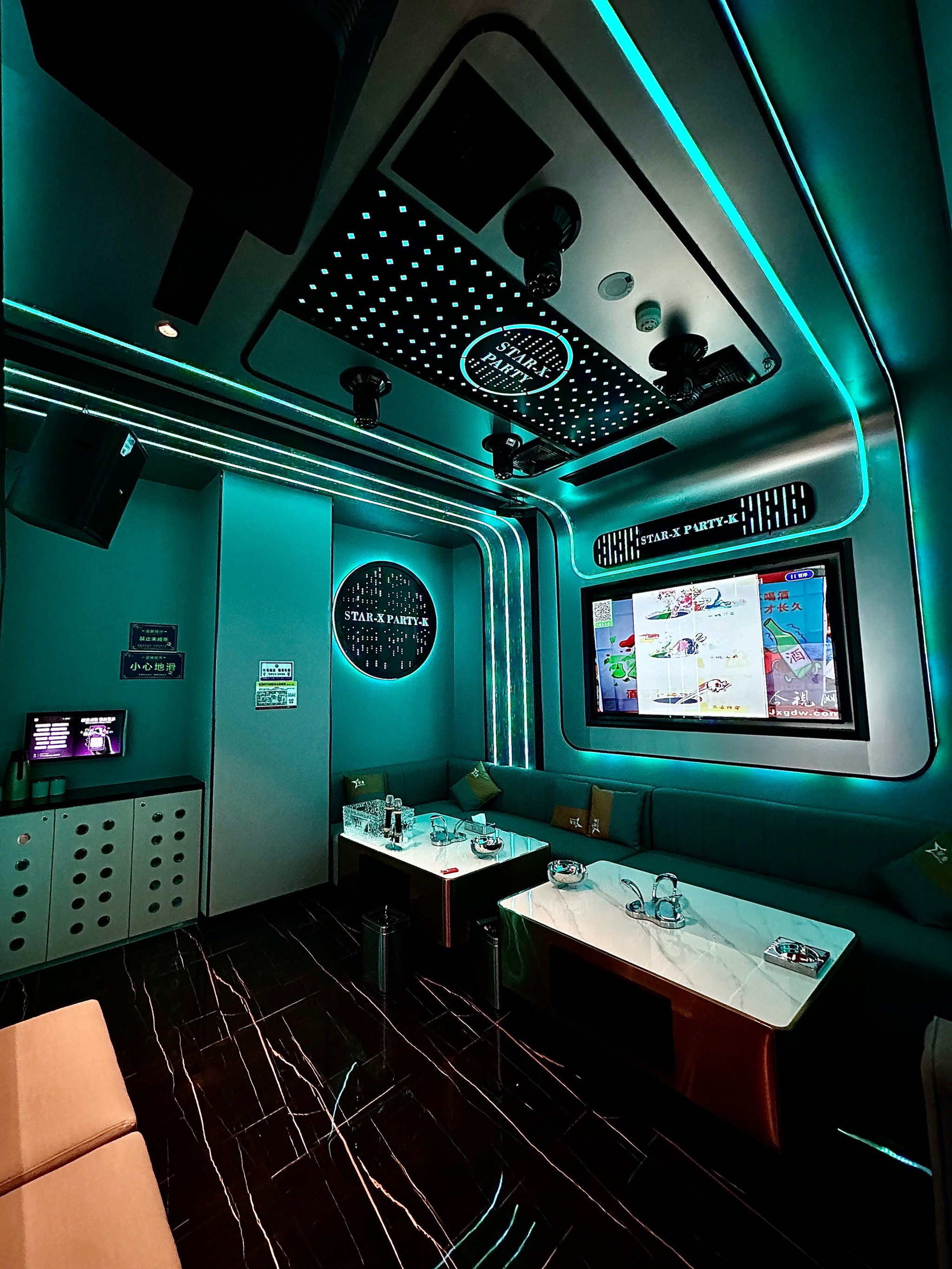 伊春商务ktv必备攻略指南-嘉荫县ktv预定